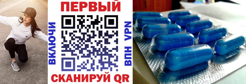 Amphetamine Premium Нелидово