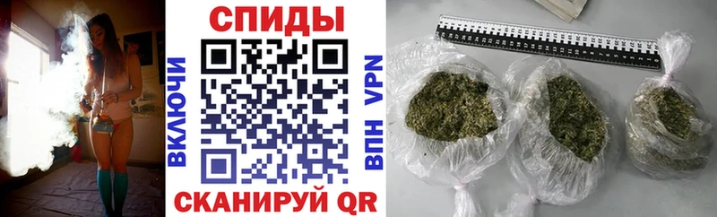 Бутират 99% цены Нелидово