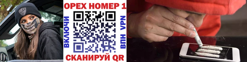 как найти наркотики гидра сайт COCAIN Боливия Нелидово