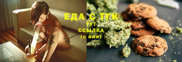 COCAINE Алзамай