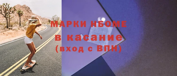 мяу мяу мука Алексин