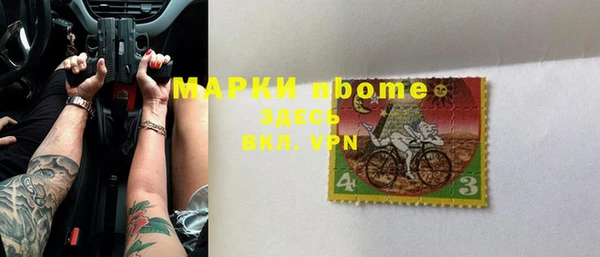 мяу мяу мука Алексин