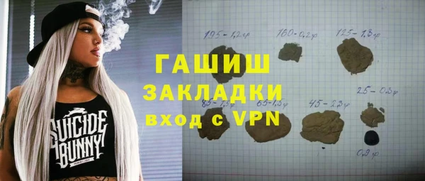 COCAINE Алзамай