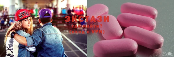 мяу мяу мука Алексин