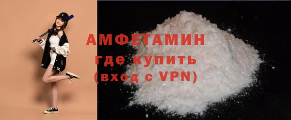 ПСИЛОЦИБИНОВЫЕ ГРИБЫ Абдулино