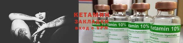 COCAINE Алзамай