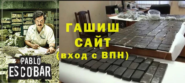COCAINE Алзамай
