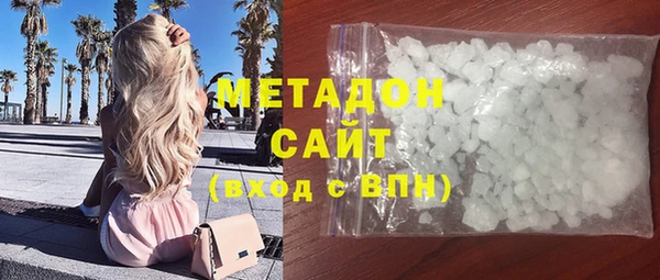 мяу мяу мука Алексин