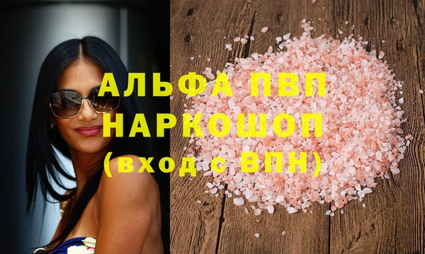 COCAINE Алзамай