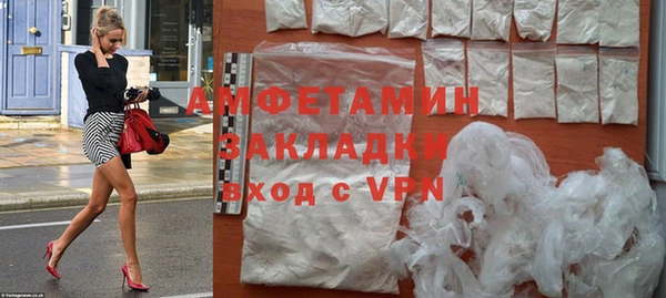 COCAINE Алзамай