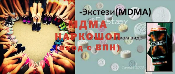 COCAINE Алзамай