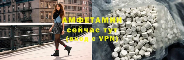 мяу мяу мука Алексин