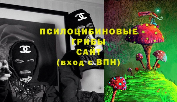 COCAINE Алзамай