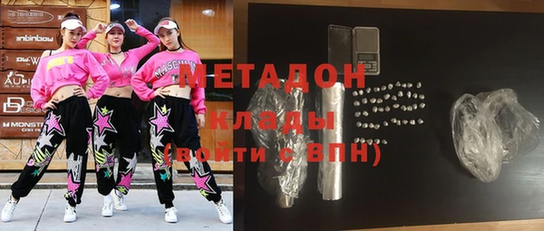 COCAINE Алзамай