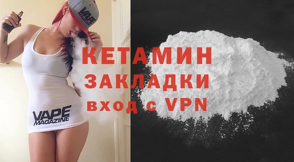 COCAINE Алзамай