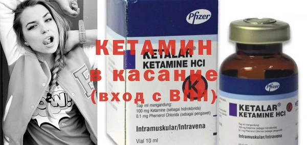мяу мяу мука Алексин