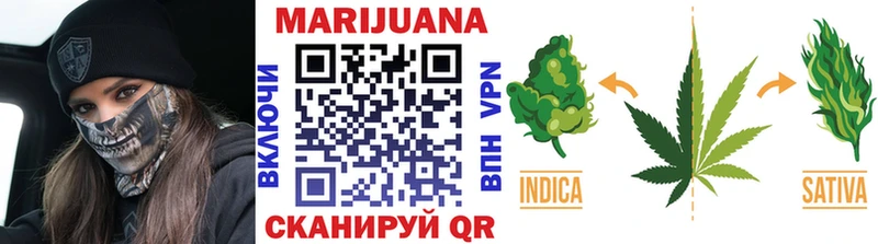KRAKEN зеркало Нелидово МАРИХУАНА Ganja